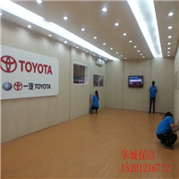 精品久久久久久无码人妻