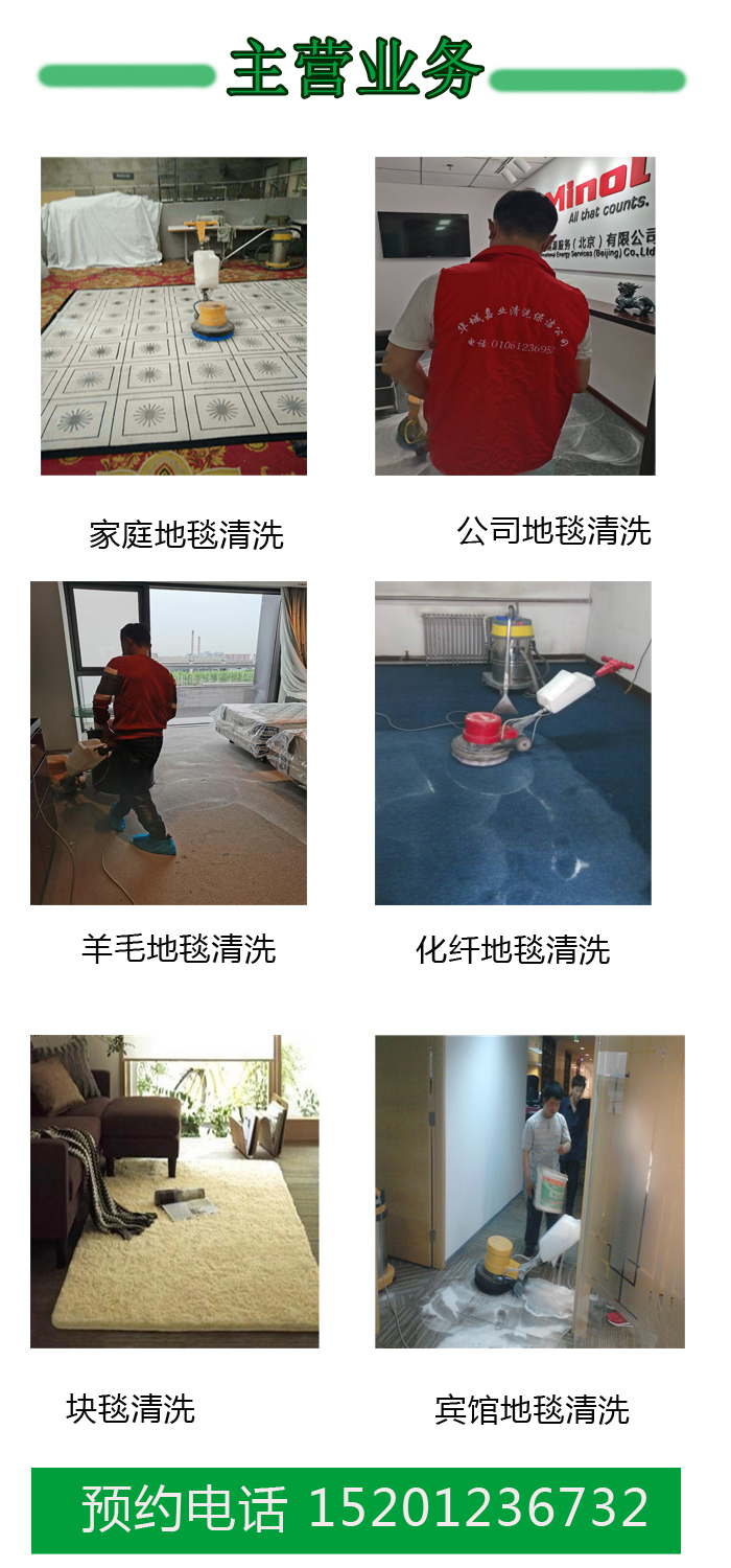 精品久久久久久无码人妻