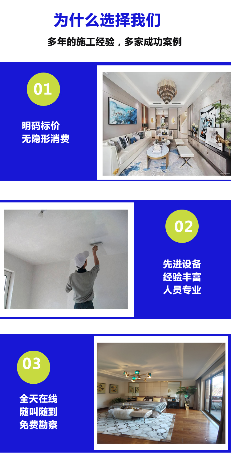 精品久久久久久无码人妻