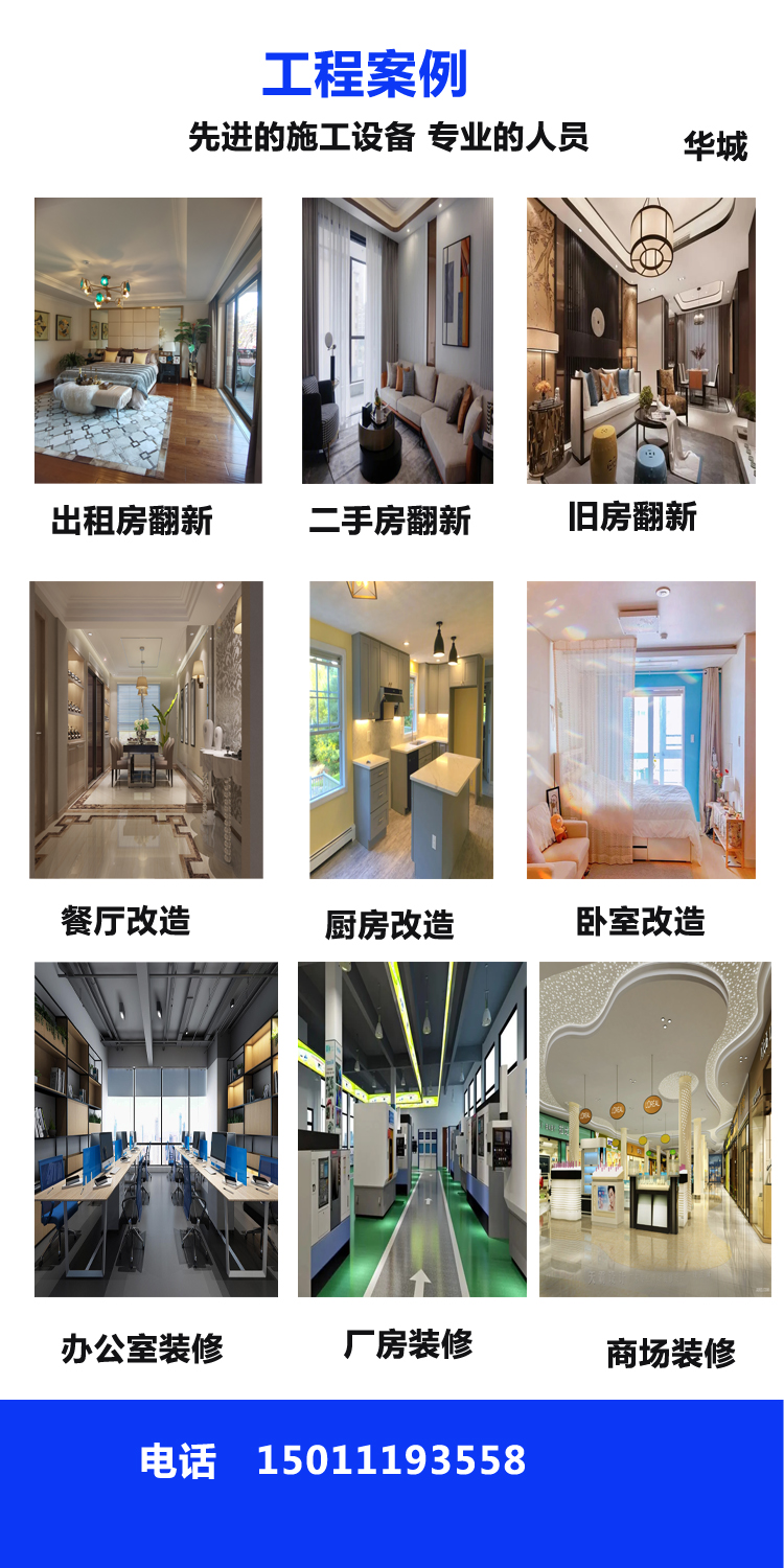 精品久久久久久无码人妻