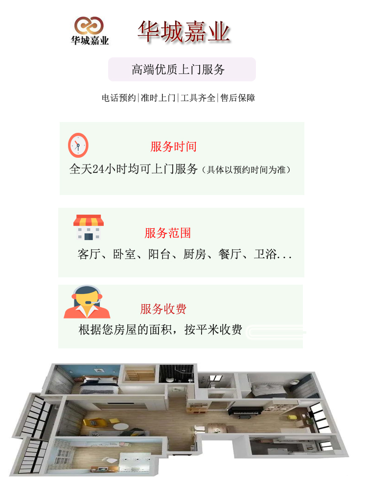 精品久久久久久无码人妻