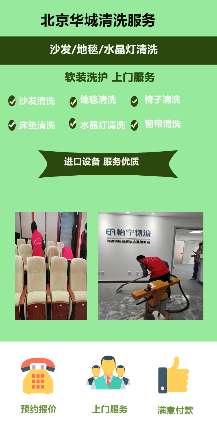 精品久久久久久无码人妻