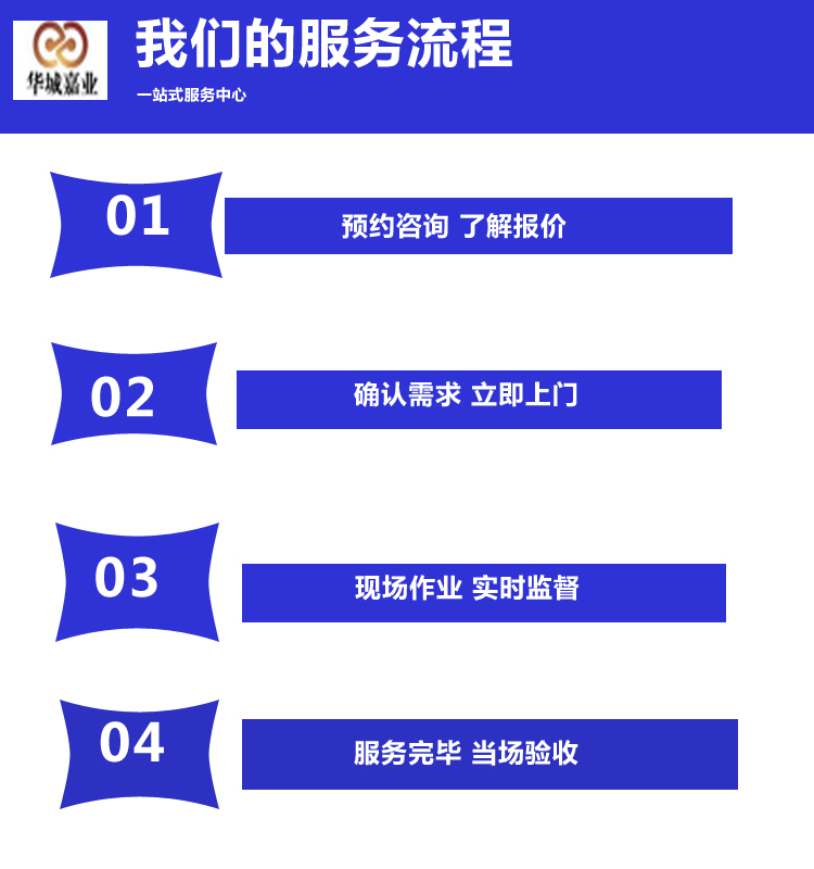 精品久久久久久无码人妻