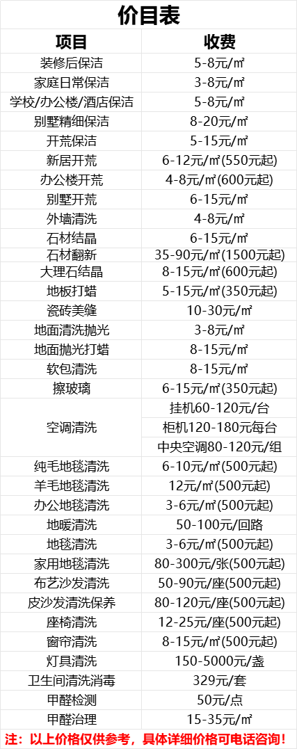 精品久久久久久无码人妻