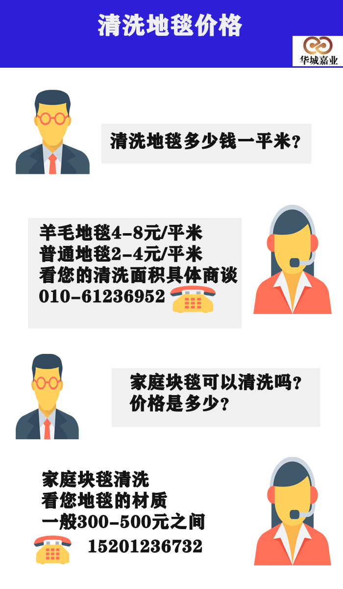 精品久久久久久无码人妻