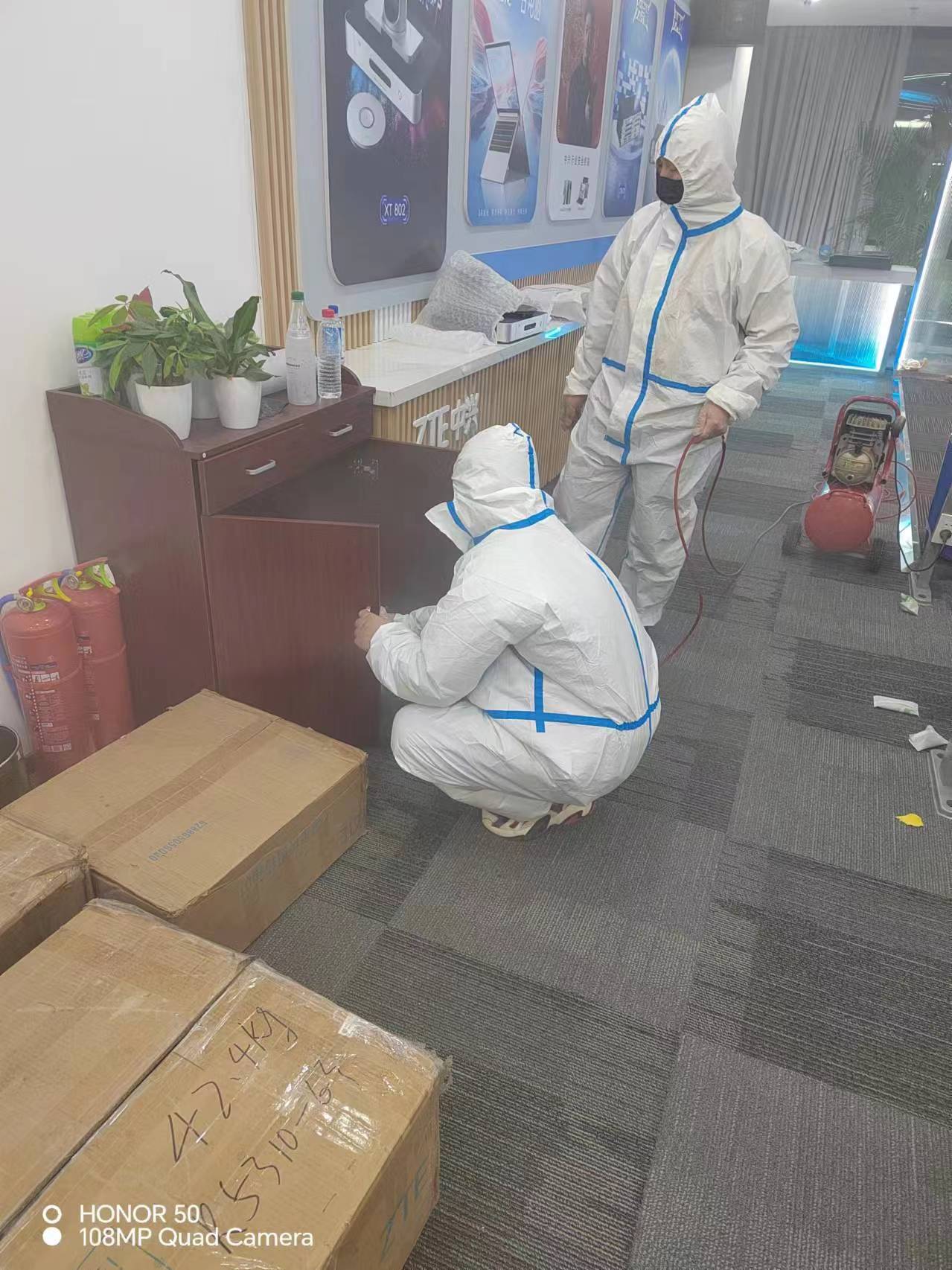 铭丰大厦甲醛治理