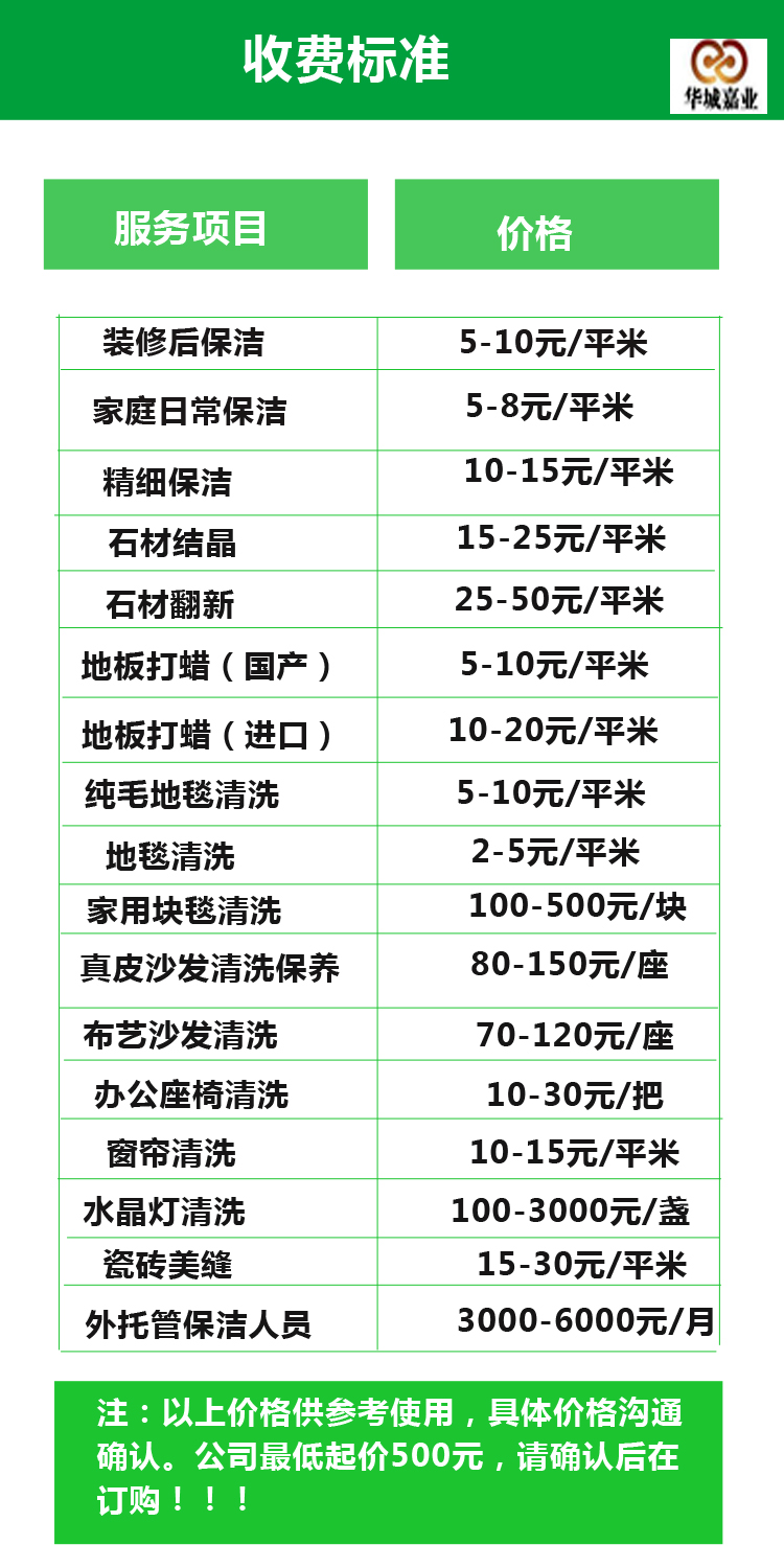 精品久久久久久无码人妻