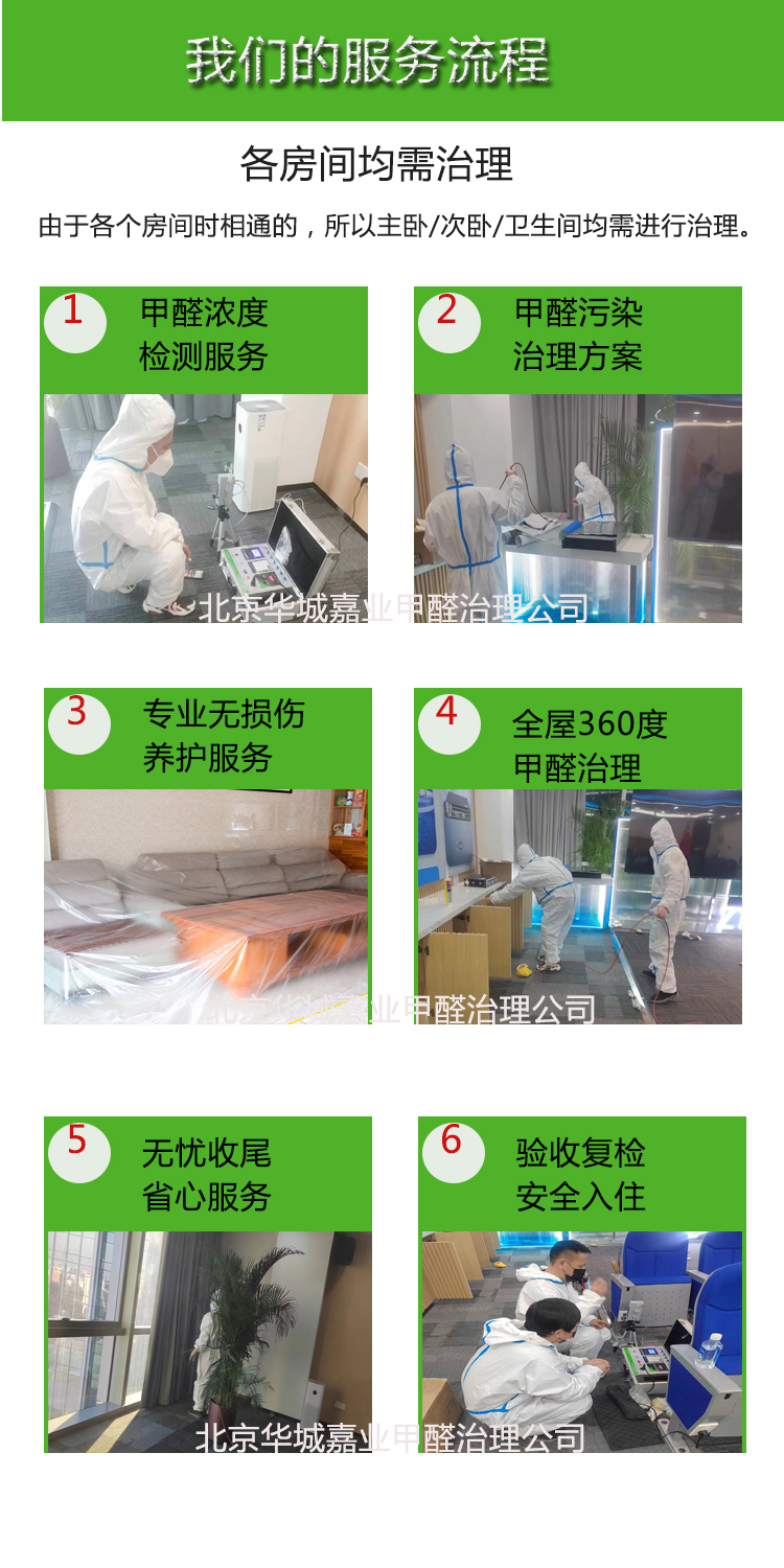 精品久久久久久无码人妻